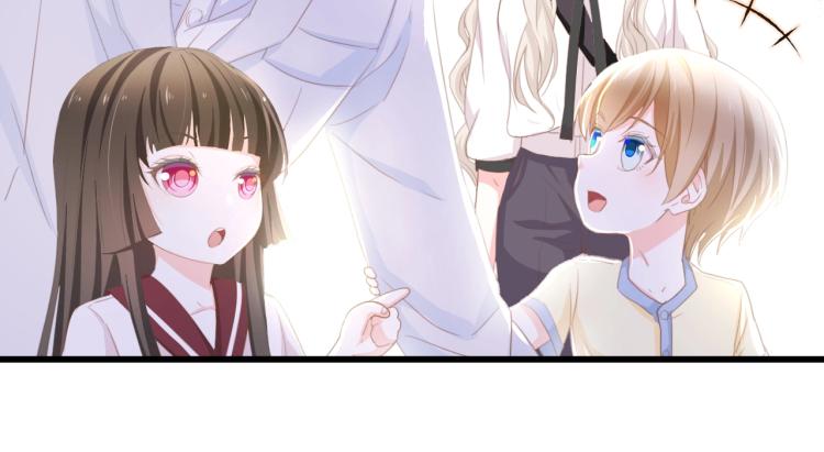 第49话 渐近的真相85