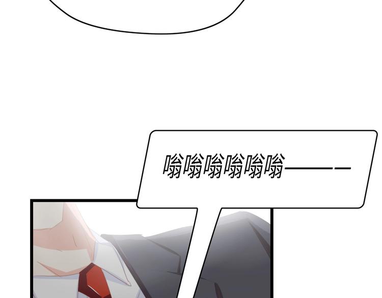 第39话 为什么找不到你85