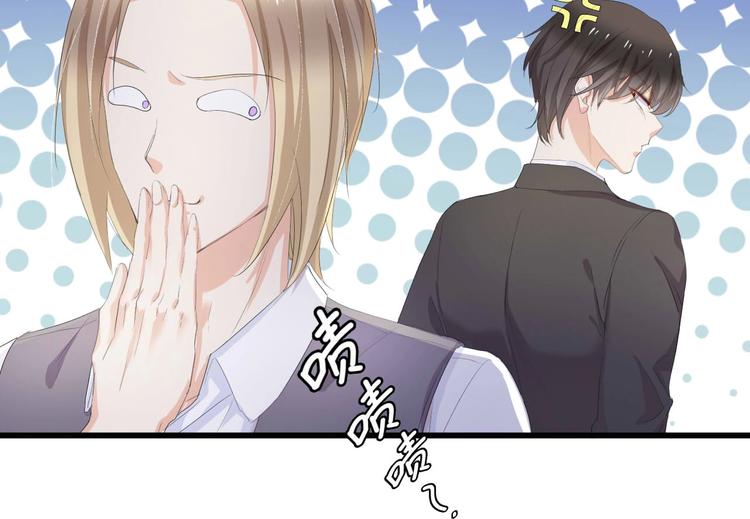第5话 贴近湿身的她11