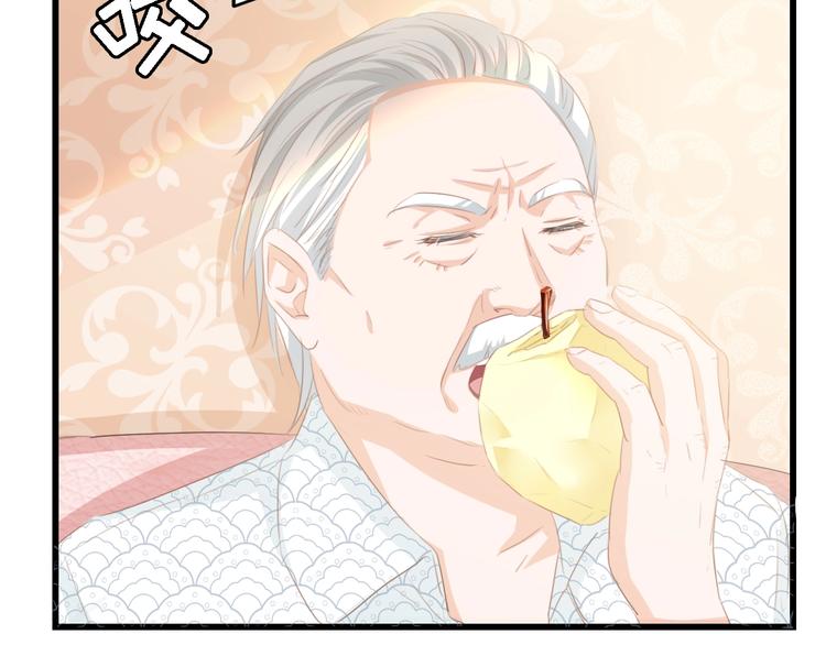 第33话 在意的事9