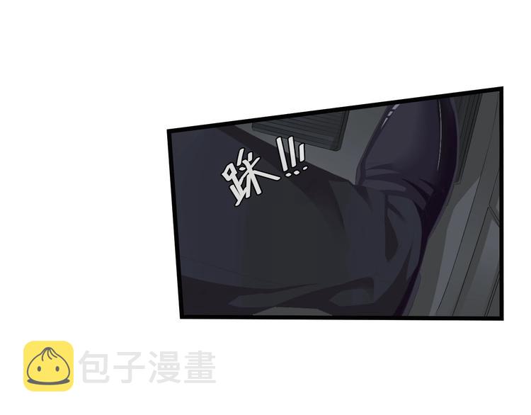 第27话 身孕13