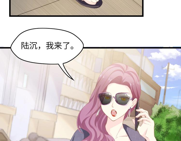 第34话 当年离开的原因5