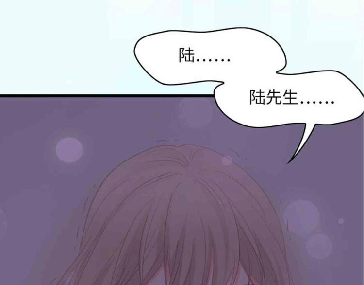 第42话 抢先一步的骑士90