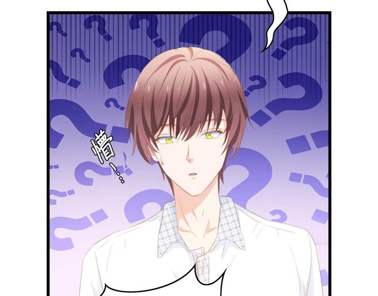 第35话 兄弟情91