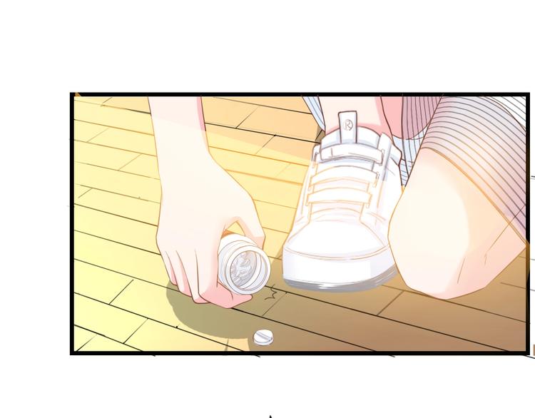 第20话 结婚的阻碍73