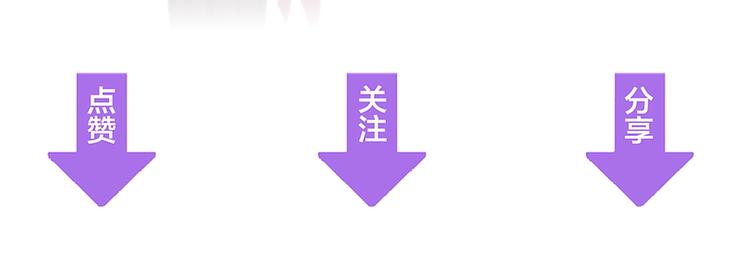 第40话 开启双面人生112