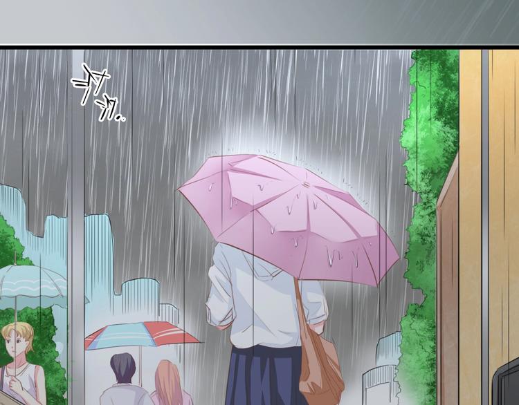 第32话 到底是谁的电话8