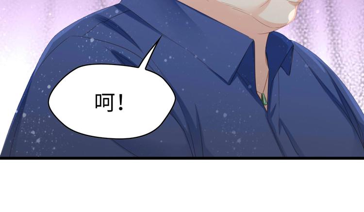 第6话 被灌得烂醉如泥34