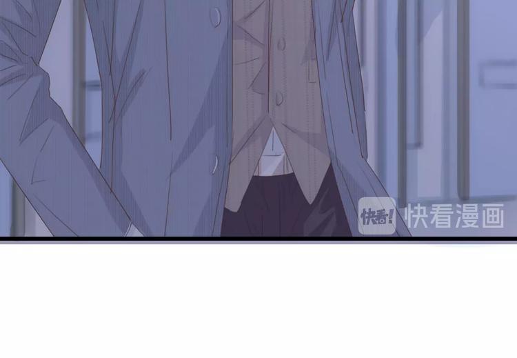 第38话 飞来横祸和神秘男人88
