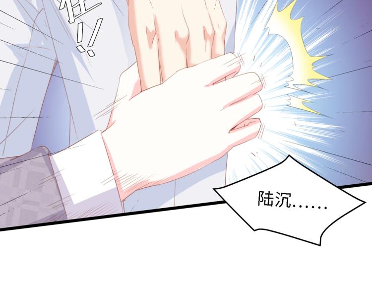 第51话 面对面的坦白104