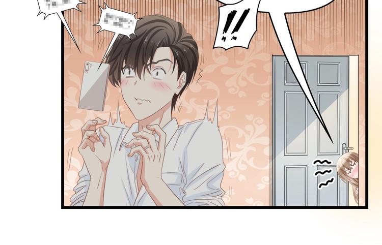第29话 孕吐85