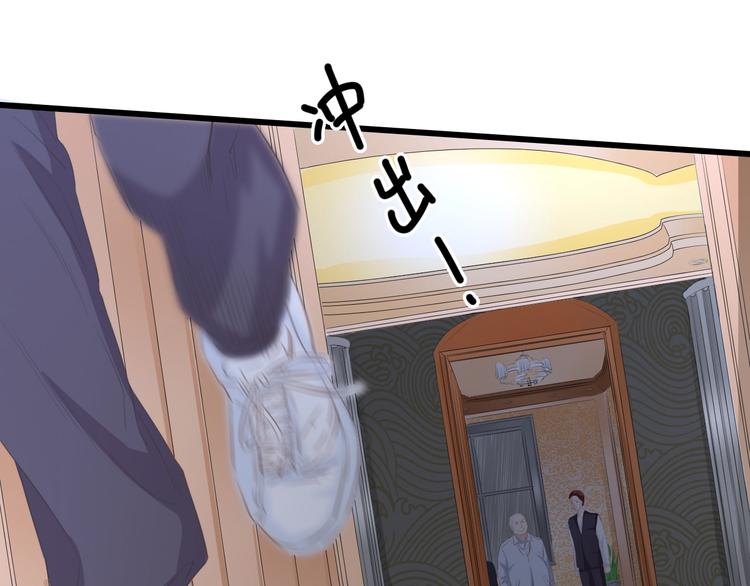 第31话 那年的秘密95
