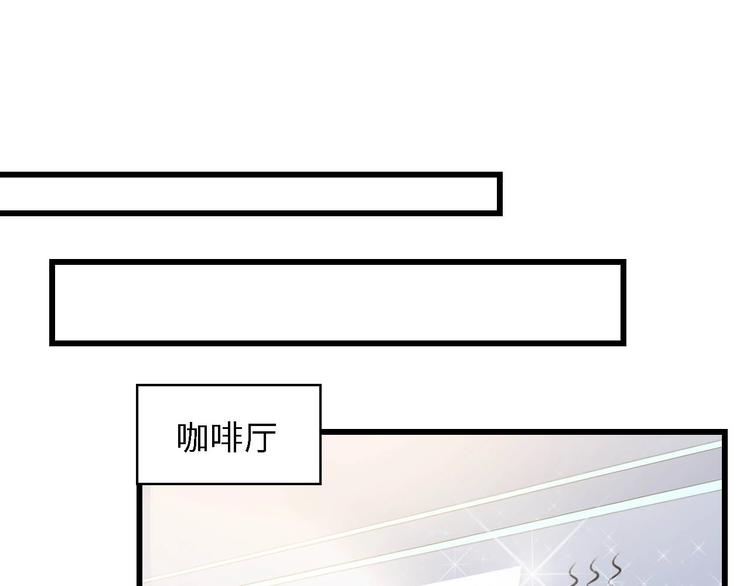 第35话 兄弟情93