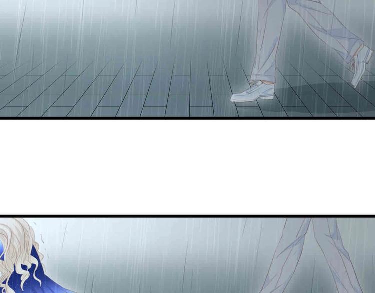 第41话 这位先生，你认错人了113
