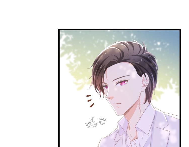 第49话 渐近的真相86