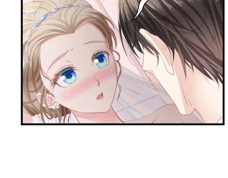 第18话 婚纱的你真美85