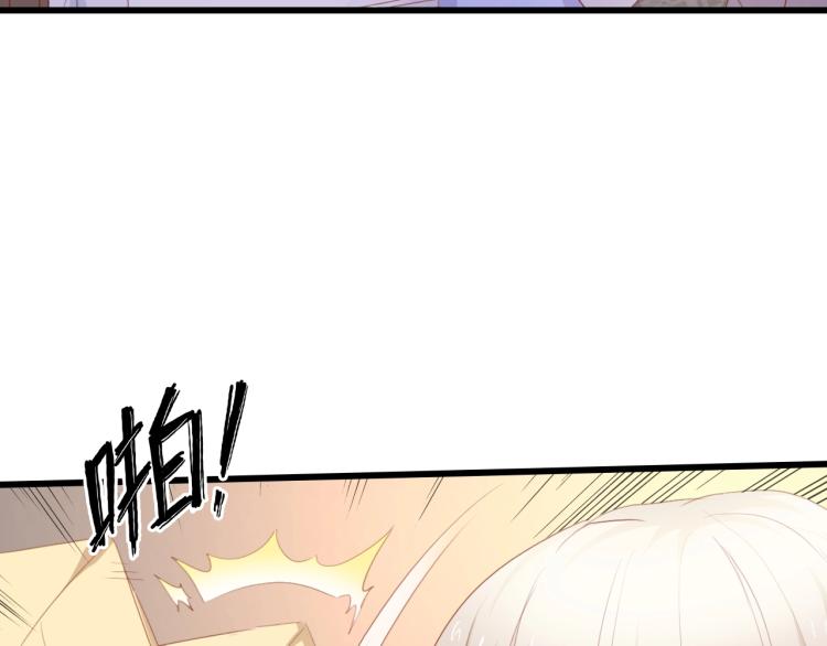 第51话 面对面的坦白87