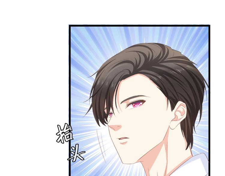 第18话 婚纱的你真美67