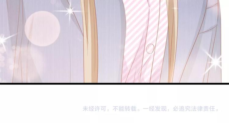 第40话 开启双面人生100