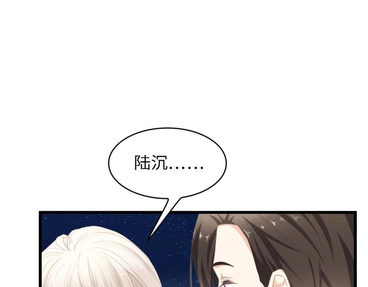 第46话 限量版的快乐25