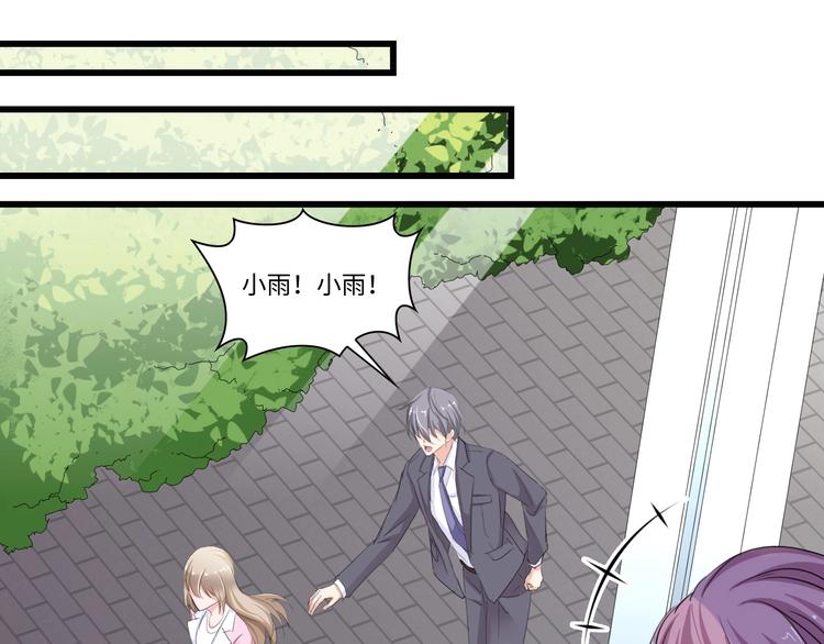 第4话 你逃不走的58