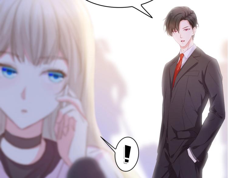 第44话 我要她的全部资料！87