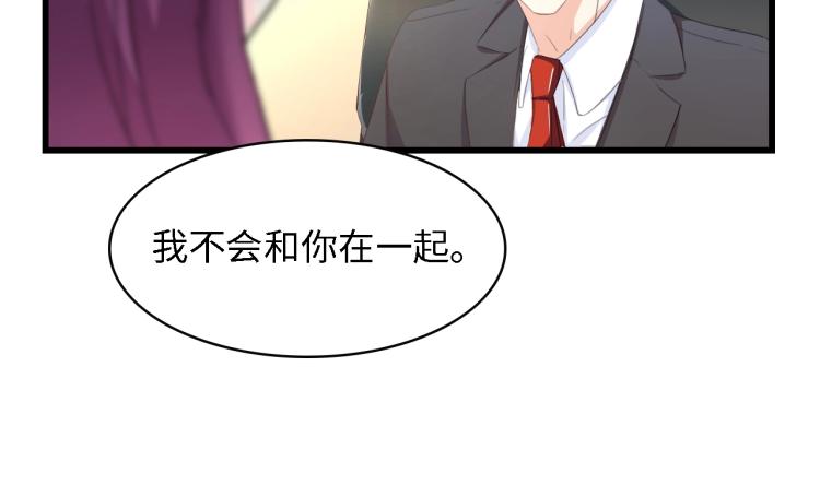 第45话 双胞胎初登场！11