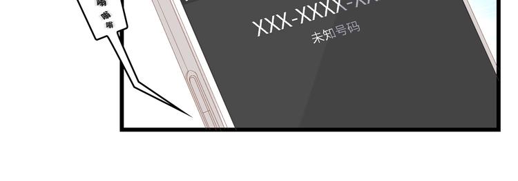 第15话 亲爱的你在哪？59