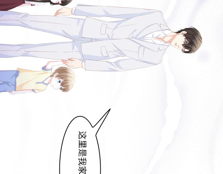第49话 渐近的真相90