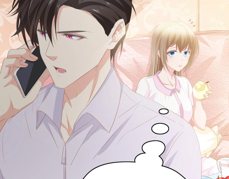 第34话 当年离开的原因32