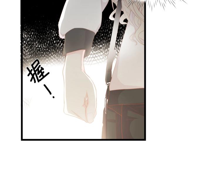 第46话 限量版的快乐20