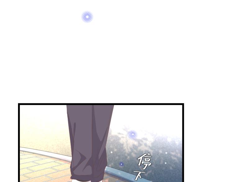 第50话 真相大白-她的决心115