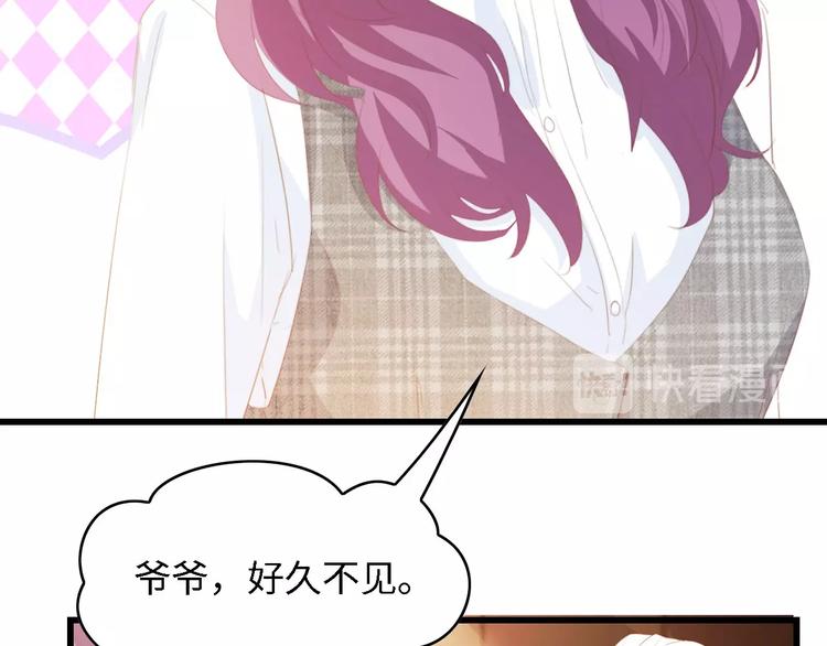 第36话 心事重重58