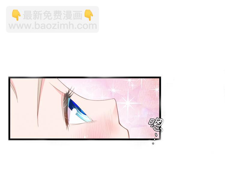 第18话 婚纱的你真美86