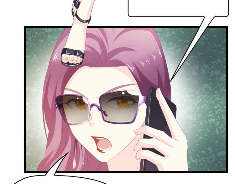 第34话 当年离开的原因8