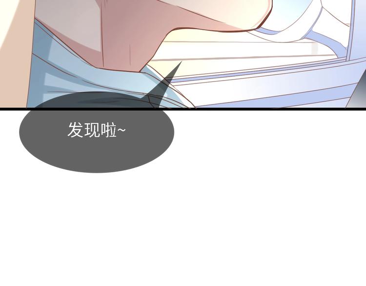 第15话 亲爱的你在哪？55