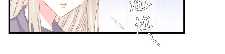 完结篇 永远在一起72