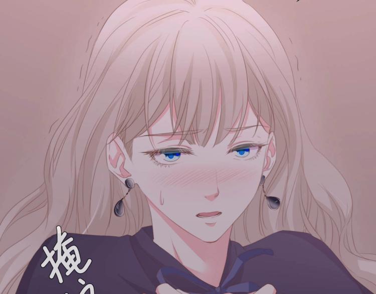 第43话 黑灯下的亲密接触69