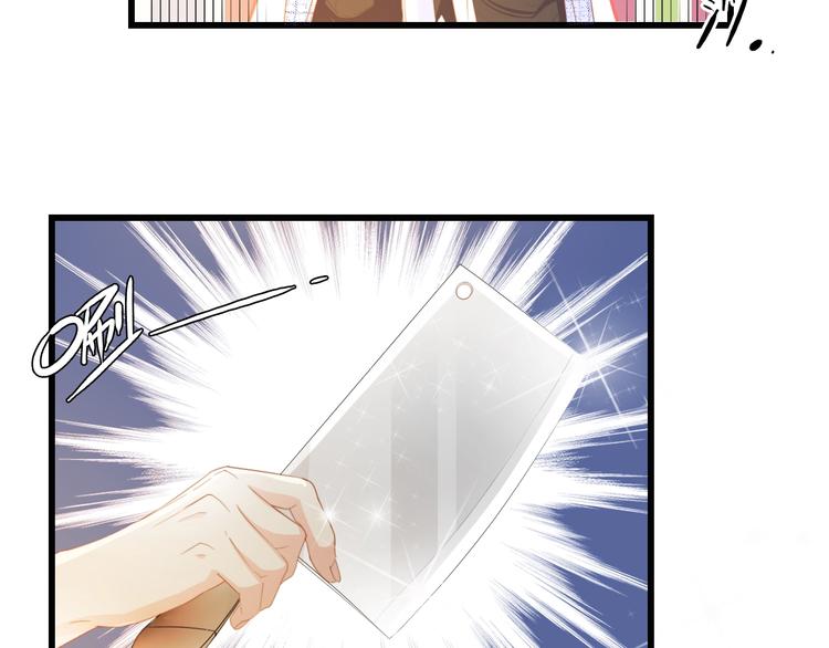 第30话 给我一个理由5