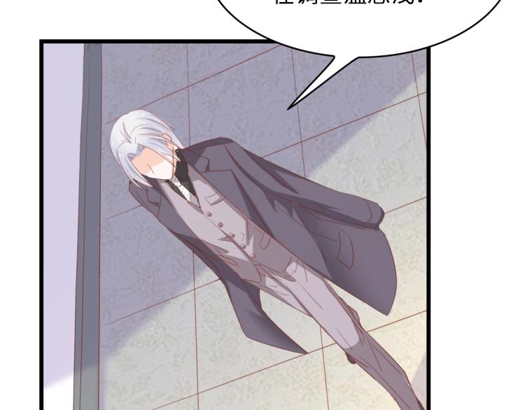 第51话 面对面的坦白42