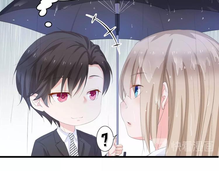 第5话 贴近湿身的她20