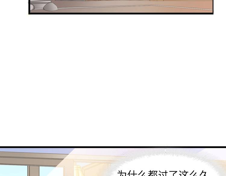 第40话 开启双面人生5