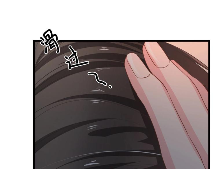 第27话 身孕58
