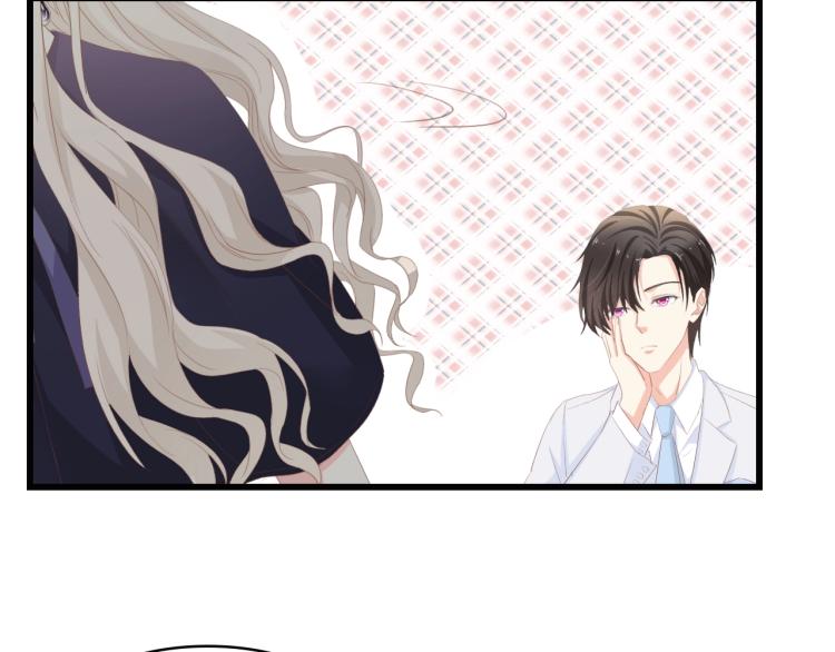 第44话 我要她的全部资料！9