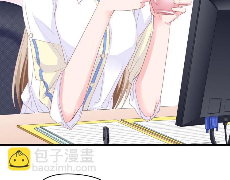 第10话 扎进她怀里！59