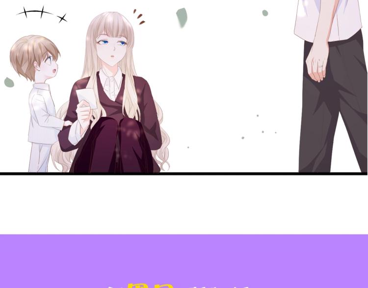 第47话 我想靠自己95