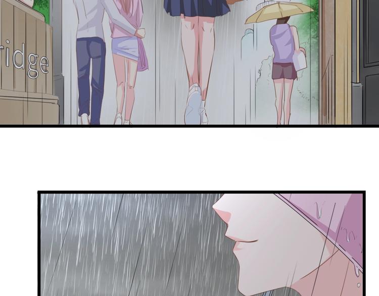 第32话 到底是谁的电话9
