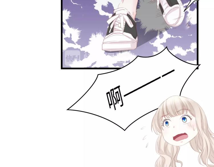 第46话 限量版的快乐14