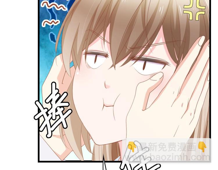 第37话 他不会去的！17