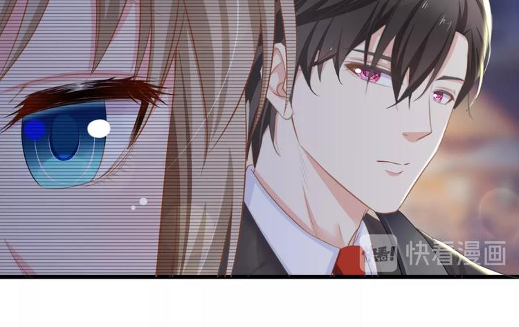 第8话 被他的气息包围26